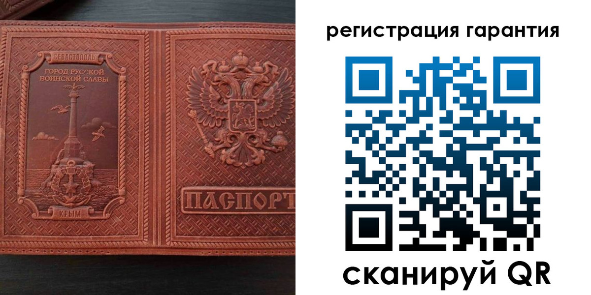 прописка иностранных граждан в Туринске