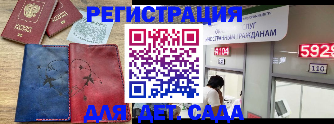 прописка поиск в Туринске